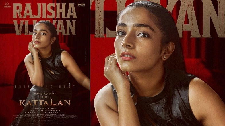 Rajisha Vijayan Joins Antony Varghese-Starrer Upcoming Film ‘Kattalan’ As Female Lead