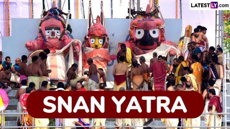 Snan Yatra 2025 Wishes: Share Messages, Greetings, Images and HD Wallpapers of Lord Jagannath, Lord Balabhadra and Devi Subhadra To Celebrate Debasnana Purnima