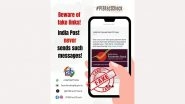 Did India Post Payments Bank Warn Customers Their Accounts Would Be Blocked in 24 Hours if PAN Card Was Not Updated? PIB Fact Check Debunks Fake Claim