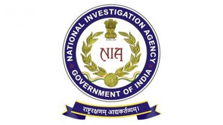 Pahalgam Terror Attack: NIA Clarifies Sketches of Terrorist Released by Jammu and Kashmir Police Under Careful Review, Calls Media Reports Misleading
