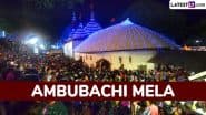 Ambubachi Mela 2025 Dates and Start Time: Know Rituals, Cultural Significance and Divine Legend of Shakti Peetha Kamakhya Temple As the Annual Hindu Festival Begins in Guwahati
