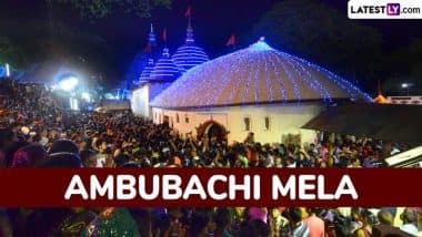 Ambubachi Mela 2025 Dates and Start Time: Know Rituals, Cultural Significance and Divine Legend of Shakti Peetha Kamakhya Temple As the Annual Hindu Festival Begins in Guwahati