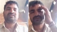 Sitapur: 40-Year-Old Man Dies by Suicide in UP, Alleges Brutal Assault by Relatives Over Money Dispute in Final Video