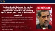 Saeed Izadi Dead: IDF Eliminates Key Commander and Orchestrator of October 7 Massacre in Israel