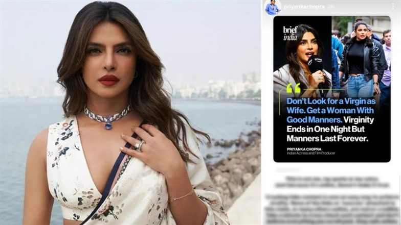 Fact Check: Did Priyanka Chopra Say ‘Don’t Look for Virgin Wife, Virginity Ends in One Night’? Here’s the Truth Behind Quote Attributed to ‘Heads of State’ Actress