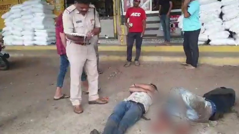 Rajgarh Shocker: MP Policeman Seen Doing Paperwork While 2 Accident Victims Bleed Roadside After Bike Collision, Disturbing Video Surfaces