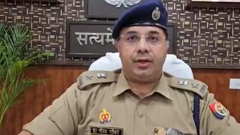 Ayodhya: Police Arrest Accused in INR 3.85 Crore ‘Ram Naam Prasad’ Online Fraud, Partial Refunds Issued (Watch Video)