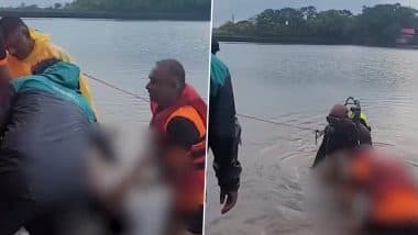 Pune: 2 Tourists From Uttar Pradesh Drown at Bhushi Dam in Lonavala While Swimming (Watch Video)