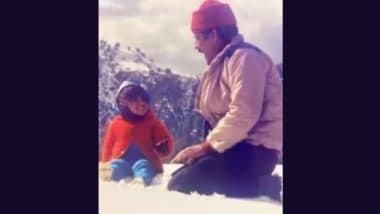 &lsquo;Miss You Every Day, Dad&rsquo;: Priyanka Chopra Remembers Her Father Ashok Chopra on His Death Anniversary; Shares Throwback Photo From Childhood
