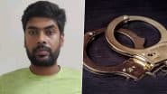 Pak Spy Arrested: Clerk Working at Indian Navy’s Headquarters in Delhi Held for Spying for Pakistan’s ISI During Operation Sindoor