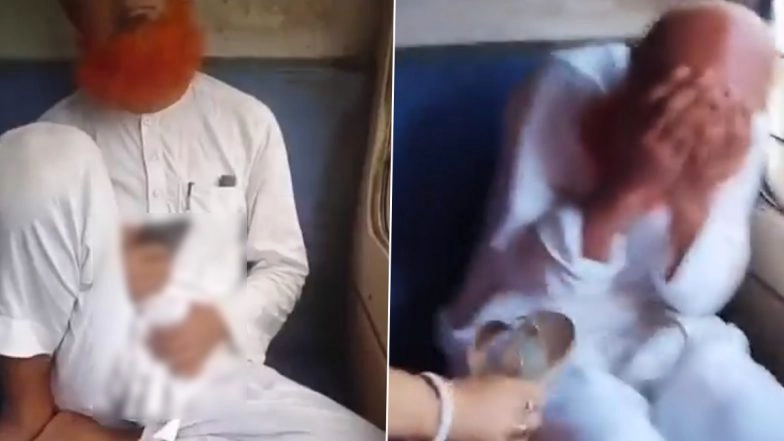 Tripura Shocker: Man Makes Lewd Gestures Towards Minor Girl on Tripura Sundari Express, Brutally Thrashed by Other Passengers; Arrested After Video of Obscene Act Goes Viral