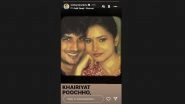 Sushant Singh Rajput Death Anniversary: Ankita Lokhande Shares Adorable Picture From &lsquo;Pavitra Rishta&rsquo; Days on Late Actor&rsquo;s Death Anniversary