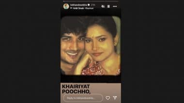 Sushant Singh Rajput Death Anniversary: Ankita Lokhande Shares Adorable Picture From ‘Pavitra Rishta’ Days on Late Actor’s Death Anniversary