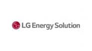 LG Energy Solution Starts Mass Production of LFP Batteries for Energy Storage Systems in US