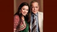 Father’s Day 2025: ‘Anupamaa’ Actress Rupali Ganguly Says ‘I’ll Always Be Your Little Girl’ as She Wishes Her Dad