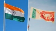 Operation Sindhu: Sri Lanka Expresses Gratitude to India for Evacuating Nationals From Conflict-Hit Iran