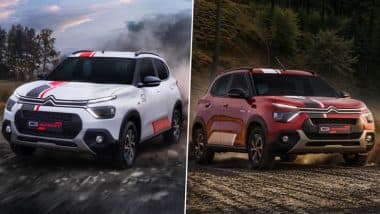 Know Citroen C3 Limited Sports Edition Price, Specifications and Features 