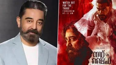 ‘Thug Life’ Row: Supreme Court Orders Release of Kamal Haasan and Mani Ratnam’s Film in Karnataka, Says Mob Cannot Be Allowed To Take Over the Streets