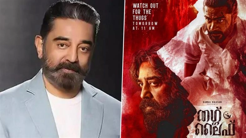 Supreme Court Orders Released of Kamal Haasan’s ‘Thug Life’ in Karnataka