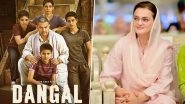 Aamir Khan&rsquo;s &lsquo;Dangal&rsquo; Ban: Pakistan Minister Marriyum Aurangzeb Regrets Banning It, Says Film Was &lsquo;Inspirational for Our Girls&rsquo;