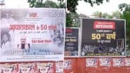 ‘Aapatkal Ke 50 Saal’: Posters Marking 50 Years of Emergency Put Up Outside BJP Office in Delhi (Watch Video)