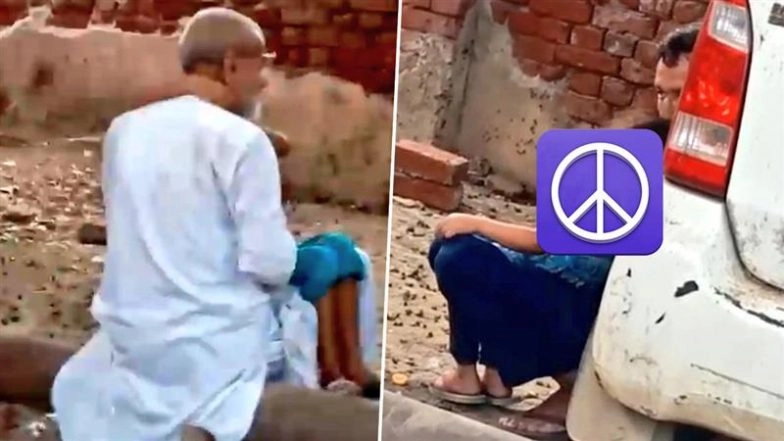 Hapur Horror: 2 Men Lure Minor Girls on Pretext of Swing Ride, Touch Their Private Parts and Kiss Them; Arrested As Pics and Video of Disgusting Act Surface