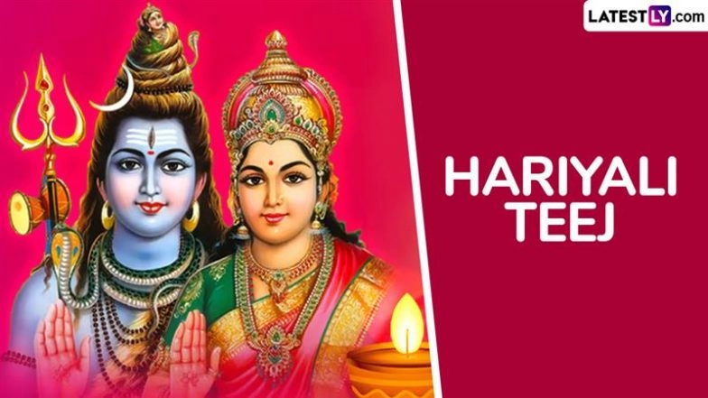 The Story Behind Hariyali Teej: Know Vrat Katha of the Shravan Teej Festival   