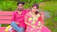 Bilaspur: 20 Days After Wedding, Bride Elopes With Lover on Bike After Watching Him Beat Up Her Husband on the Road in Chhattisgarh