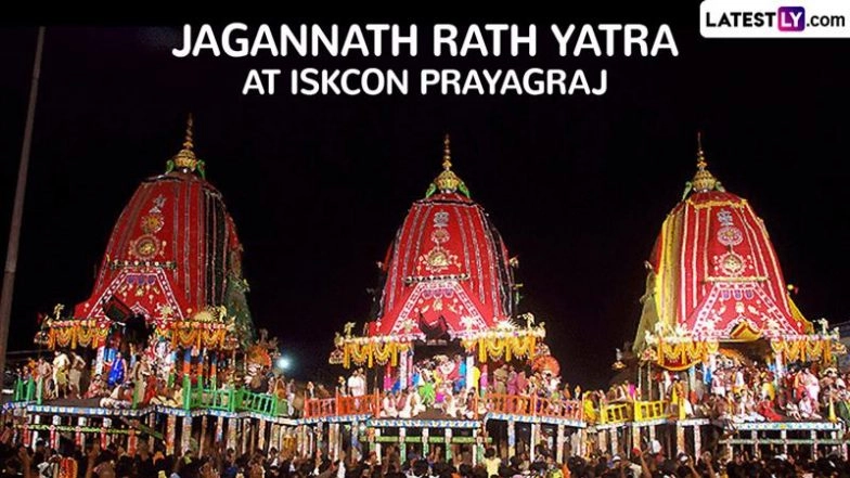 When Is ISKCON's Jagannath Rath Yatra 2025? Know Prayagraj Rath Yatra Date, Ritual Timings and Other Important Details To Celebrate the Chariot Festival