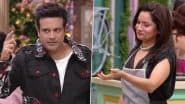 Are Ankita Lokhande and Vicky Jain Expecting Their First Child? ‘Pavitra Rishta’ Actress Says ‘Main Pregnant Hoon’ on ‘Laughter Chefs S2’ (Watch Promo)