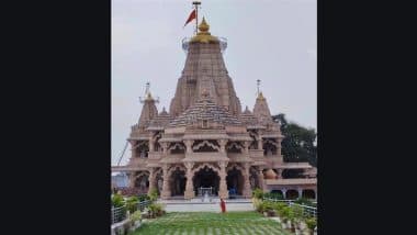 Chittorgarh: Shri Sanwaliya Seth Mandir Donation Box Yields INR 10.25 Crore on Day 1 in Rajasthan, Over 80 Staff Deployed for Counting