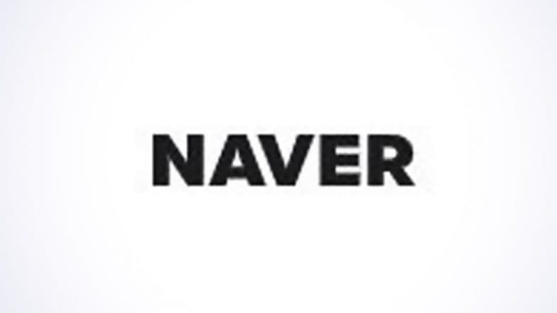 Naver To Establish US Subsidiary for Investment in Local Startups