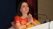 International Yoga Day 2025: Hema Malini Urges Everyone To Make Yoga a Part of Life on June 21