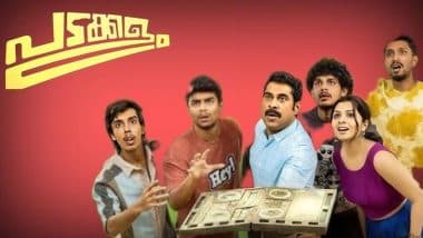 ‘Padakkalam’ OTT Release Date: When and Where To Watch Suraj Venjaramoodu and Sharafudheen’s Malayalam Film Online!