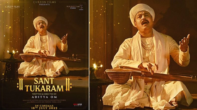 Aditya Om’s ‘Sant Tukaram’ To Reach the Cinema Halls on 18th July