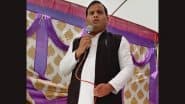 Madhya Pradesh Congress SC Head Pradeep Ahirwar Files FIR, Says ‘Was Attacked in Vidisha by Mob Wielding Swords and Sticks, Car Vandalised’
