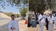 Haj 2025: Thousands of Indian Pilgrims Join Millions of Muslims To Perform Annual Haj Pilgrimage in Saudi Arabia Amid Tight Security (Watch Video)
