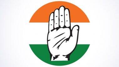 Goa: Congress To Launch ‘Samvidhan Bachao Yatra’ Across 40 Constituencies To Engage With Citizens and Address Grievances