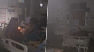 ‘Patients Struggle With Hand Fans, Mobile Torch’: Power Outage at UP’s Hardoi District Hospital Exposes Shocking Medical Apathy, Video Goes Viral