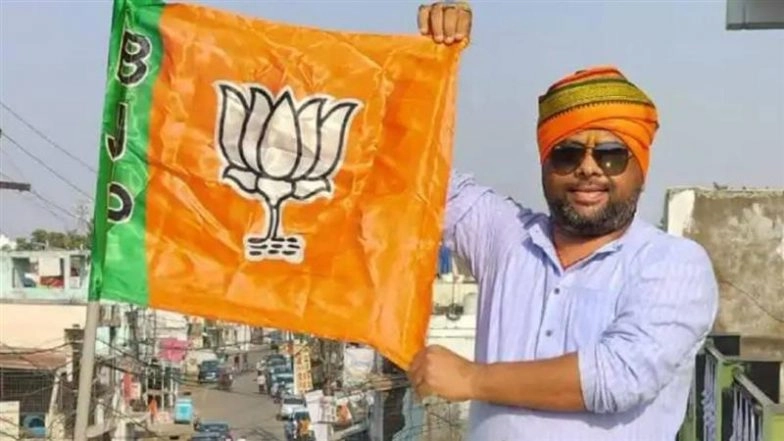 BJP Leader Atul Chaurasia Arrested for Pushing Woman Into Prostitution, Running Sex Racket in Madhya Pradesh’s Jabalpur