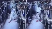 Delhi Robbery: 3 Masked Assailants Open Fire and Steal INR 35 Lakh From Textile Office in Chandni Chowk, CCTV Video Surfaces