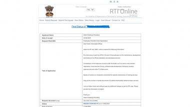 Indian Government Spent INR 340 Crore on EPFO Website in Past 3 Years, Finds RTI Reply