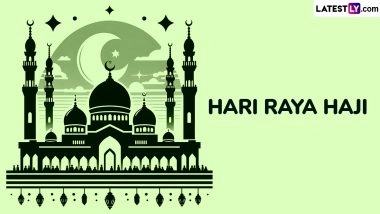 Hari Raya Haji 2025 Wishes: WhatsApp Messages, Selamat Hari Raya Haji Images, Quotes and HD Wallpapers To Share Bakrid Mubarak Greetings