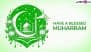 Muharram 2025 Images and Islamic New Year HD Wallpapers for Free Download Online: Celebrate Hijri New Year With Images, Photos and HD Wallpapers on the First Day of the Islamic Calendar