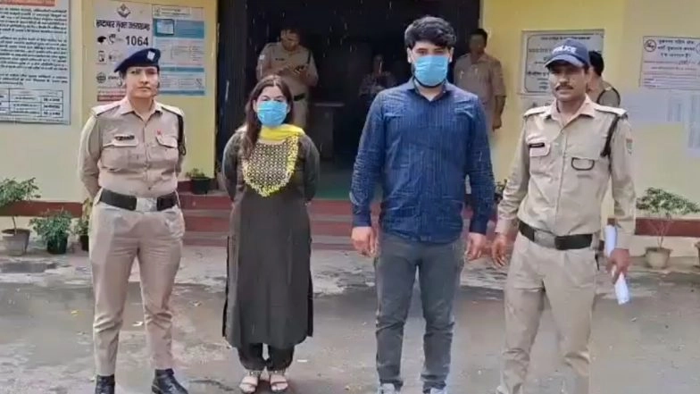 Haridwar Shocker: Former BJP Mahila Morcha President Anamika Sharma Expelled From Party Following Arrest Over Orchestrating Minor Daughter’s Rape in Uttarakhand
