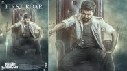&lsquo;Jana Nayagan&rsquo; First Roar: Teaser Offers First Glimpse of Thalapathy Vijay's Last Film; Check It out (Watch Video)