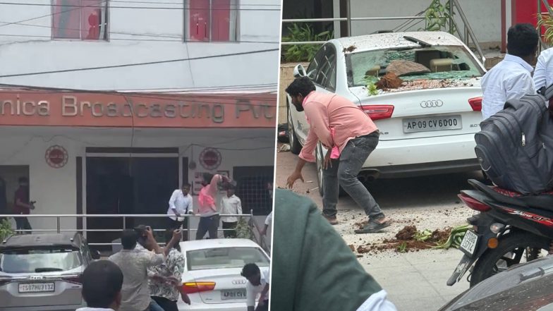 Mahaa News Office Attacked: Unidentified Miscreants Target Telugu News Channel’s Office in Jubilee Hills in Hyderabad, Congress Blames BRS (See Pic and Videos)