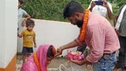 Bihar: Woman Marries Nephew in Front of Husband and Daughter in Jamui, Video Surfaces
