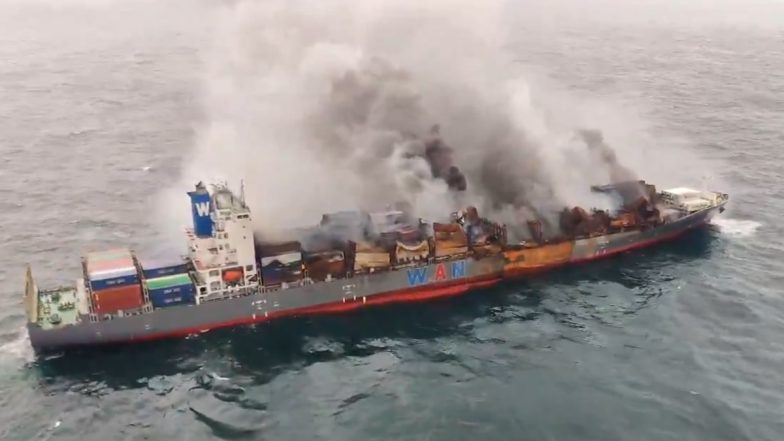 MV Wan Hai 503 Fire Incident: Tow Transferred From Indian Coast Guard to Offshore Tug for Enhanced Towing Capacity, Drift Towards Kerala Coast Averted (See Pics and Video)