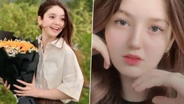 Sana Yousaf Dies: 17-Year-Old Pakistani TikToker Shot Dead at Her Islamabad Residence, Police Launch Manhunt to Nab Culprit